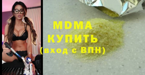 индика Белоозёрский